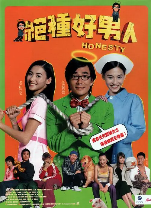 梦梦女主胯下口舌vk